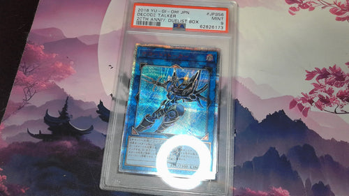 2018 YUGIOH JPN DECODE TALKER 20TH ANNIV. DUELIST BOX PSA 9