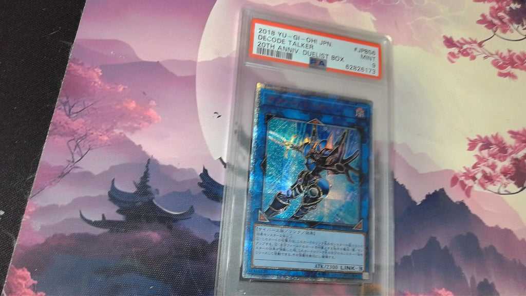 2018 YUGIOH JPN DECODE TALKER 20TH ANNIV. DUELIST BOX PSA 9