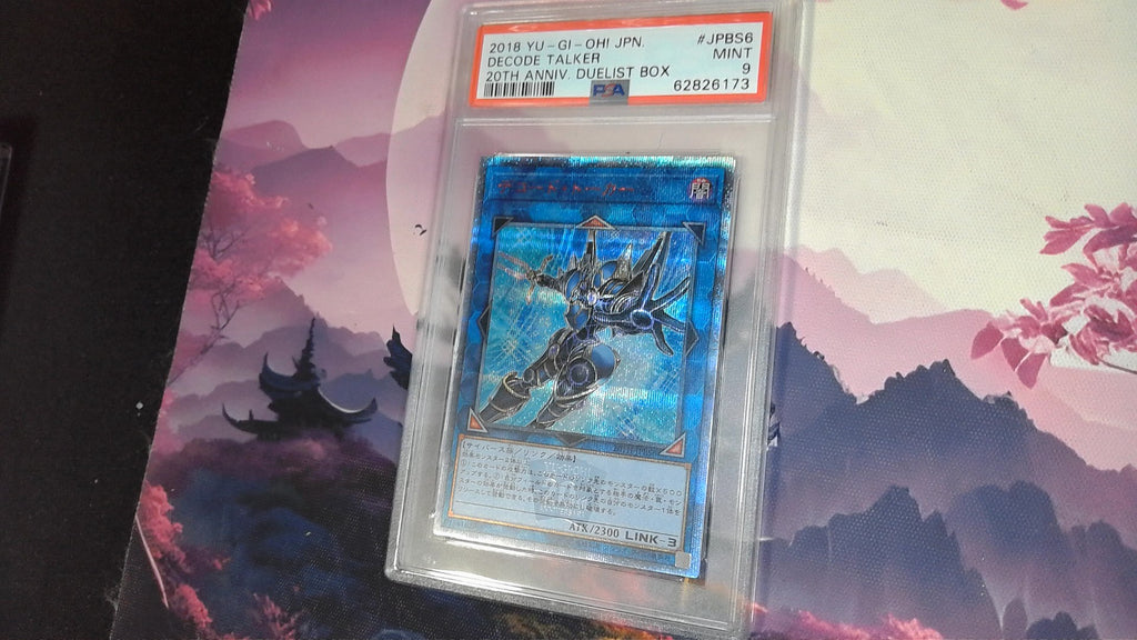 2018 YUGIOH JPN DECODE TALKER 20TH ANNIV. DUELIST BOX PSA 9